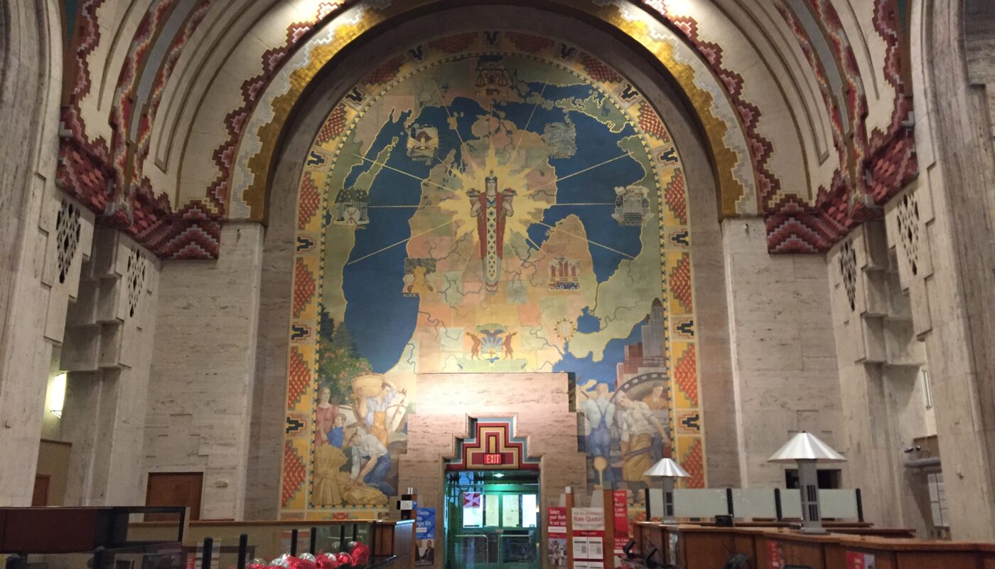 Guardian Building Lobby