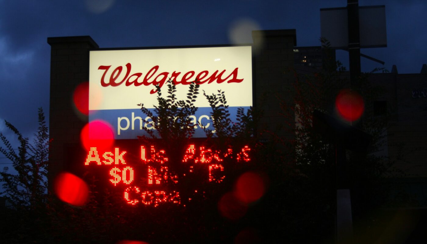 a sign with red lights