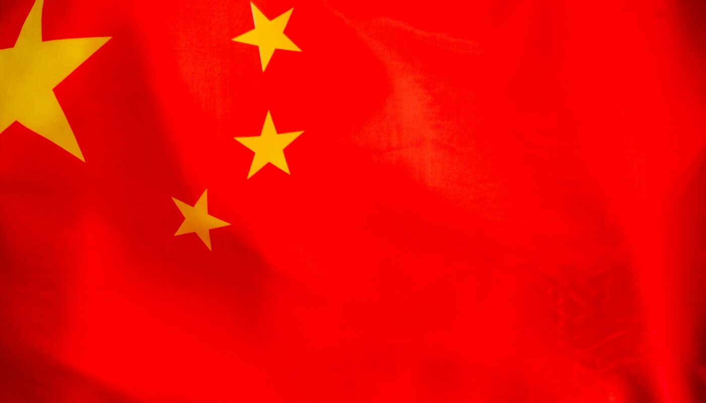 China Flag