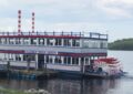 AuSable River Queen