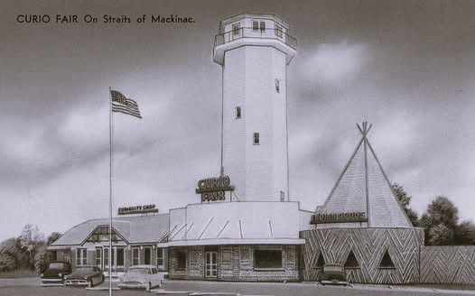 a building with a tower