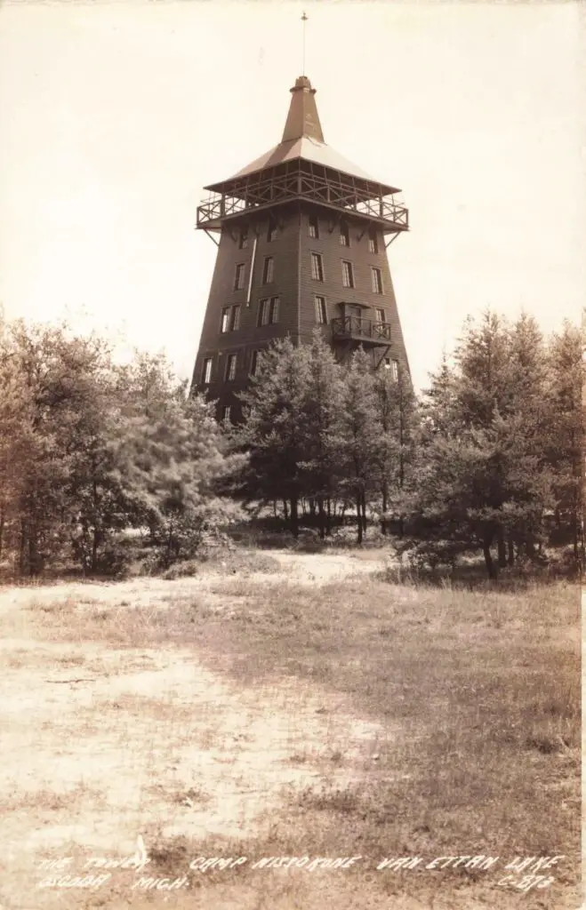 a tall building with a tower on top