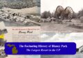 History of Blaney Park