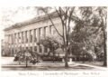 university of michigan records